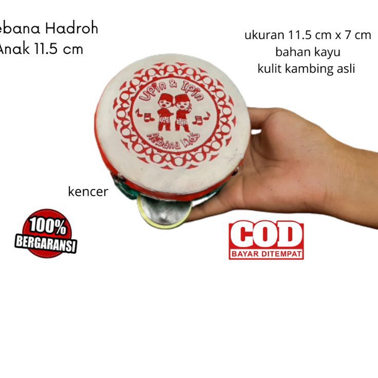 Diskon Besar  rebana Hadroh terbangan marawis anak 11cm