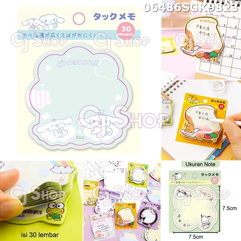 

Cinnamoroll Keroppi Pochacco Memo Sticky Note 06486 06487 06488