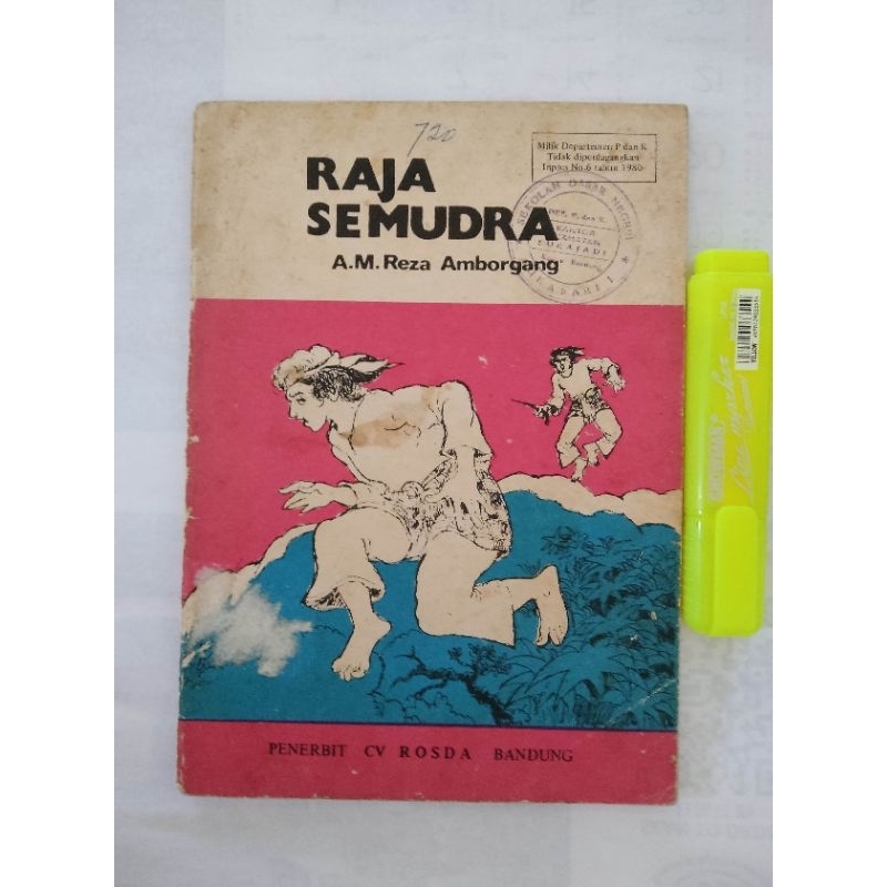 raja samudra - buku bacaan sd jadul (pb4)