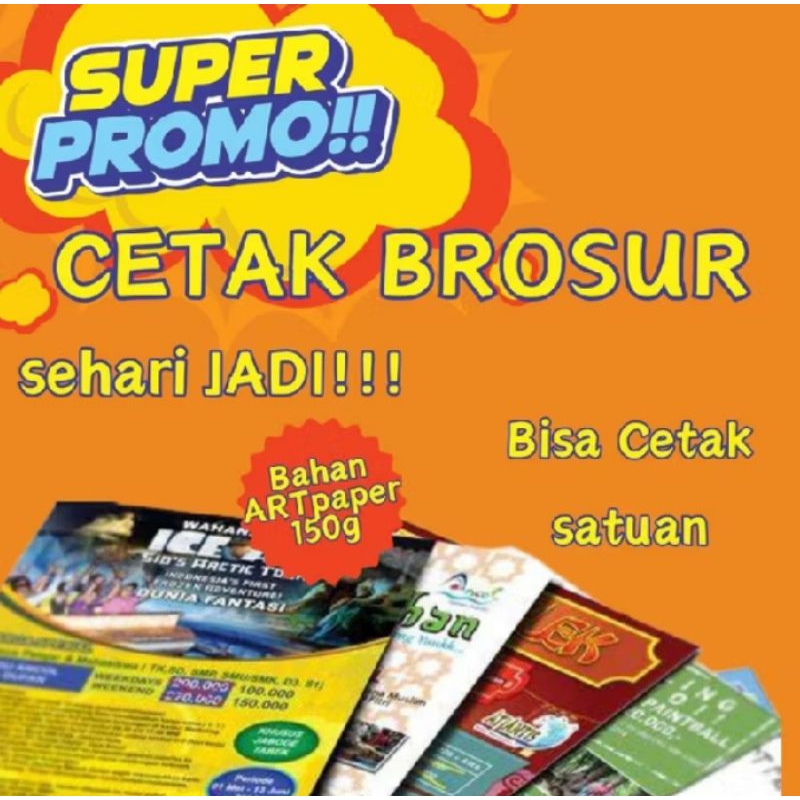 flyer A5 1 Rim = 500 lembar, 1 sisi Artpaper