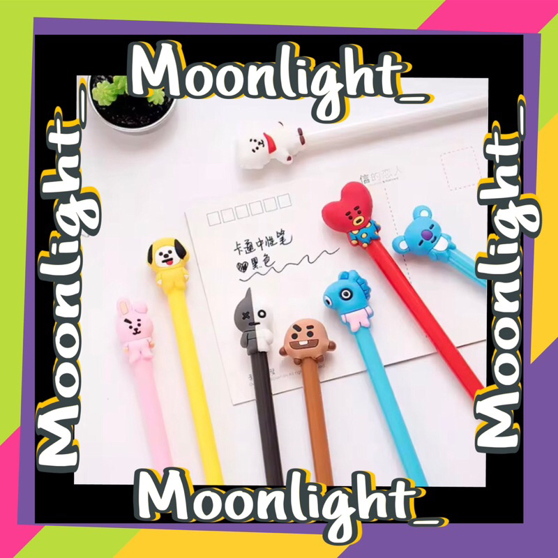 

*MNL* PEN BT21 KPOP KARAKTER PULPEN GEL