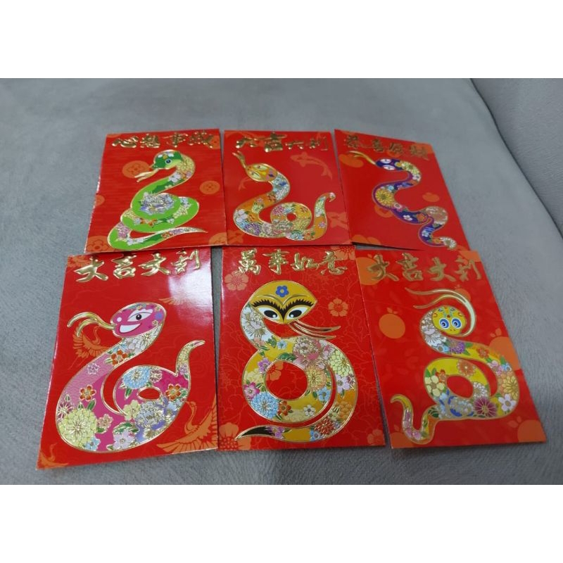 

angpau amplop imlek isi 6 pcs