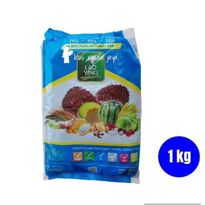 Pupuk NPK Mutiara 16 16 16 1kg LaoYing Pupuk Buah Bunga Akar Tanaman Kemasan Asli