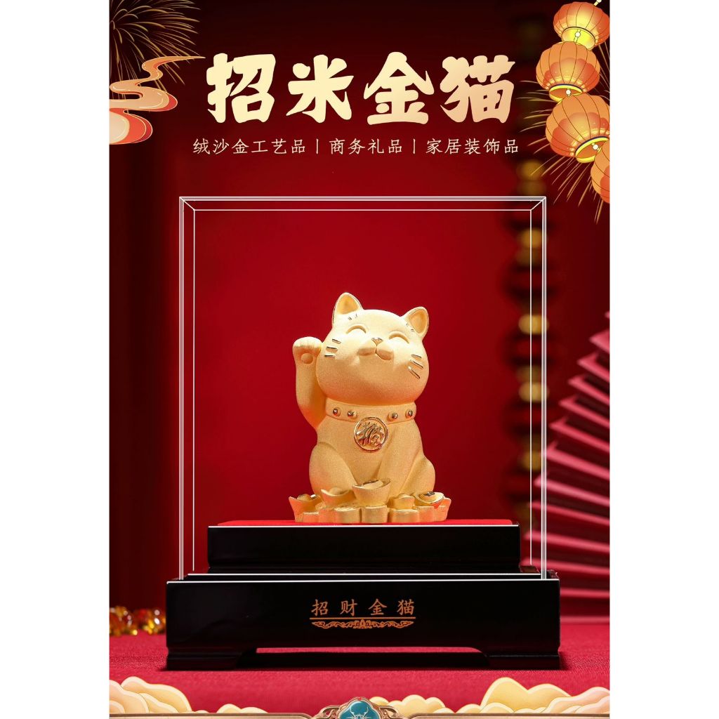 BAI GIFT PAJANGAN PATUNG LUCKY CAT PATUNG KUCING PENARIK REJEKI CHINESE CAT UNTUK PAJANGAN TOKO