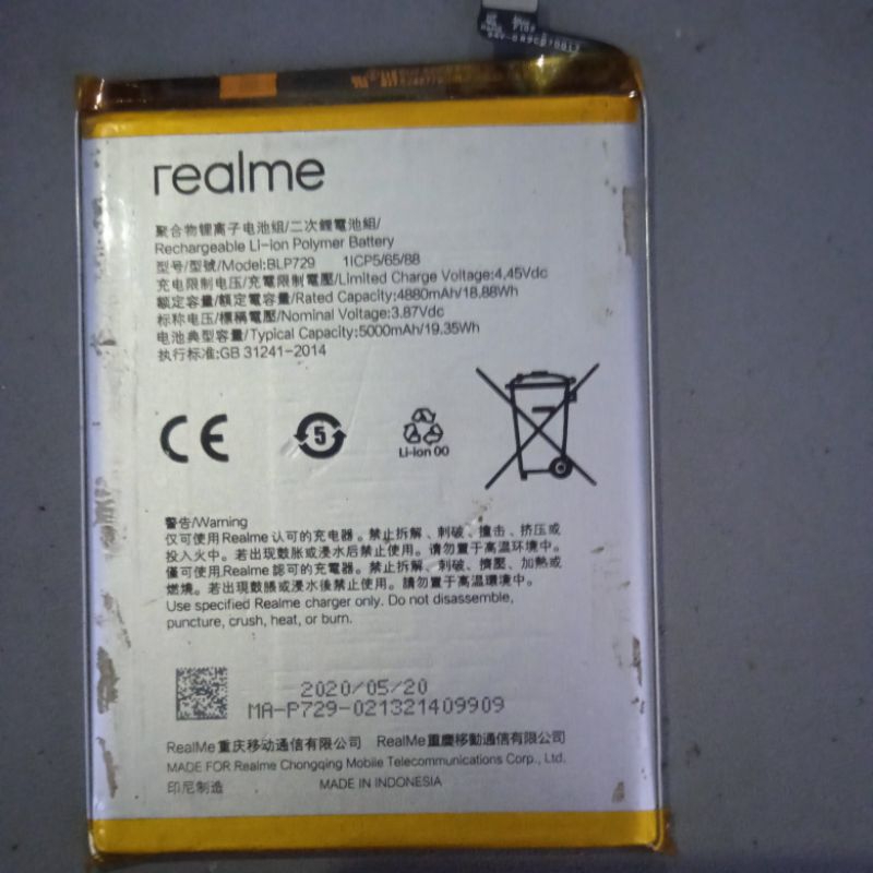 BATERAI BATTERY BATRE BLP729 BLP 729 REALME C3 C11 C20 C21 REALME 5 5i 5S ORIGINAL bekas copotan hp.