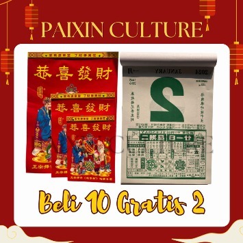 

Kalender Cina RRC 2024 Dinding tahun Naga