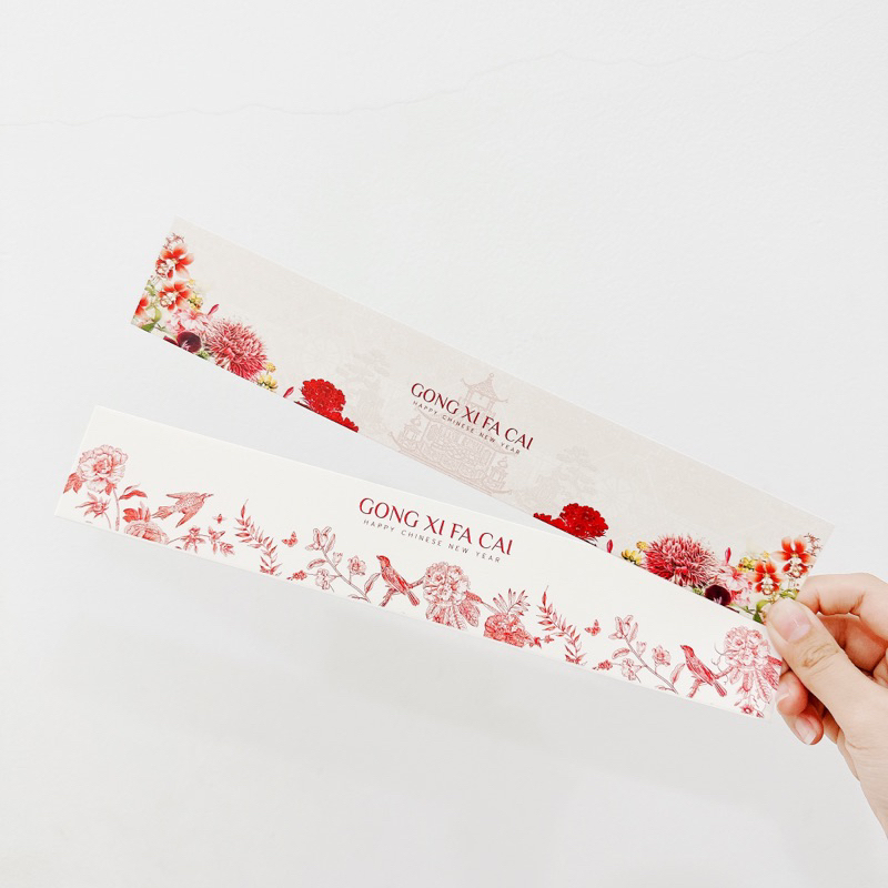 

Paper Belt Imlek CNY toples Tabung Jar - Isi 15