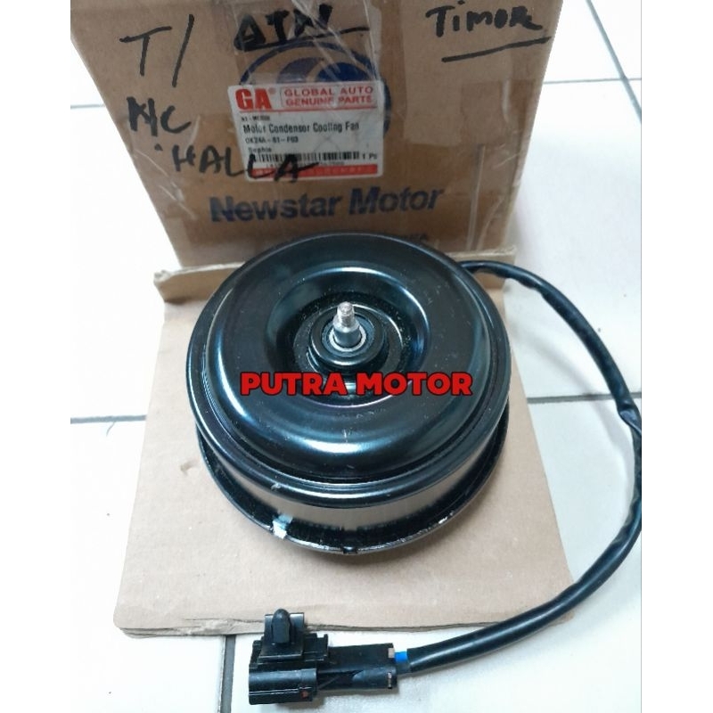 Motor Fan Ac Timor Halla | Dinamo Kipas Ac Timor Halla Merk NEWSTAR