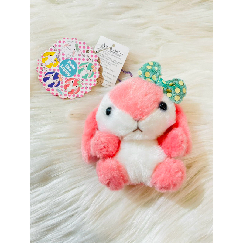 Gantungan Kunci Loopy Ori Amuse Boneka Loopy Amuse New Tag Ori