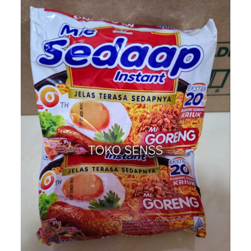 

[Dapat 2 Pcs] Mie Sedaap instant mie goreng bawang kriuk