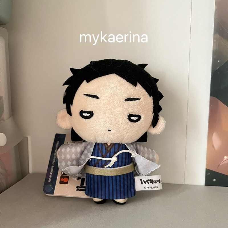 Nitotan Akaashi Haikyuu