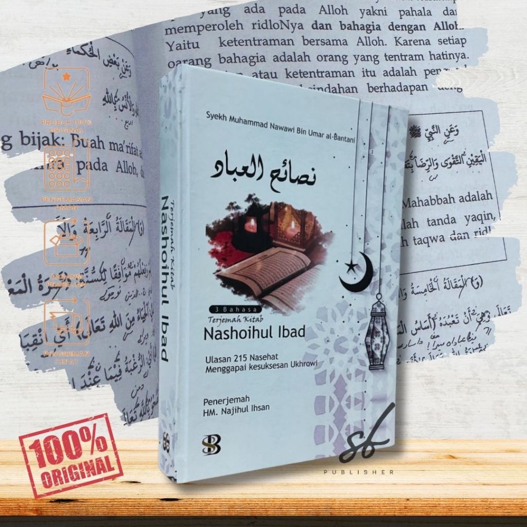 [ Original | Diskon| Grosir | Murah ] Terjemah kitab Nasoihul ibad 3 bahasa | kitab makna | kitab te