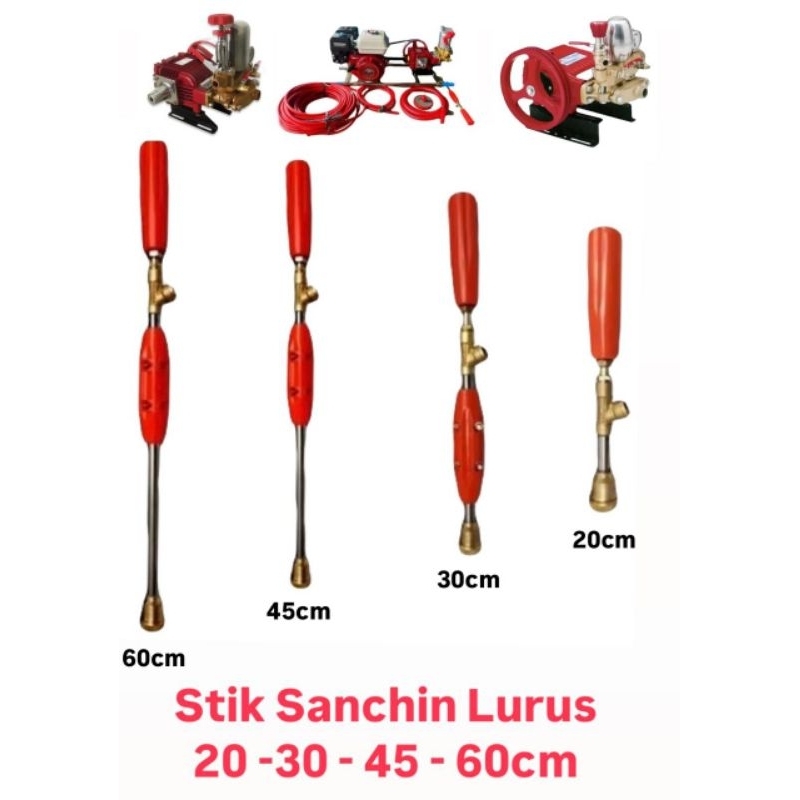 STIK Power Sprayer Sanchin Hose Gun Sprayer Cuci Motor Mobil Stik MATRIX