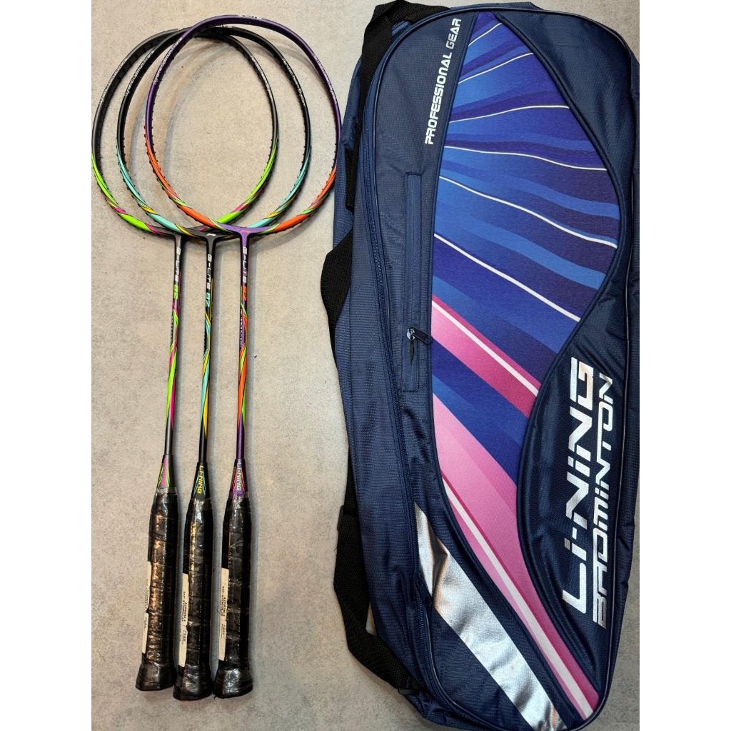Raket Badminton Lining G Lite 82 Free Tas Original