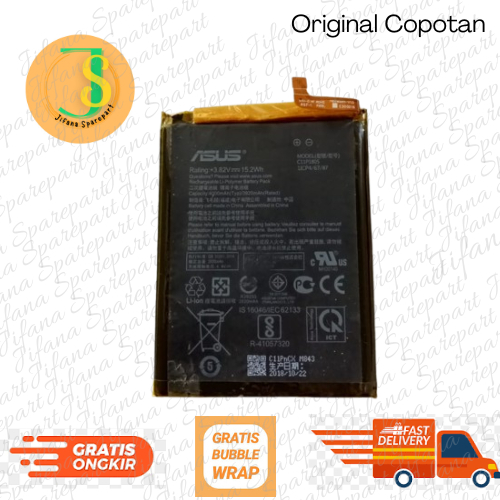 Asus Zenfone Max M2 C11P1805 Ori Copotan bawaan HP