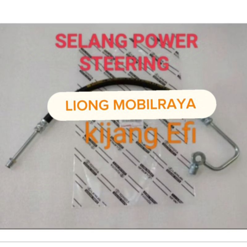 SELANG POWER STERING / HOSE POWER STERING TOYOTA KIJANG EFI KAPSUL