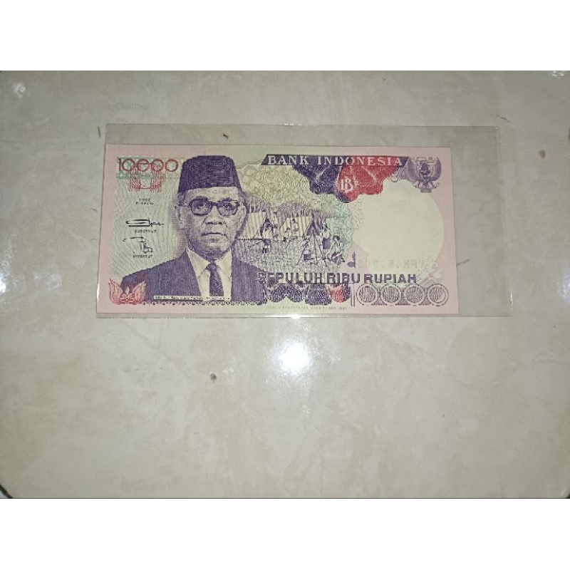 uang 10000 / sepuluh ribu rupiah sultan Hamengku Buwono IX tahun 1992 asli unc