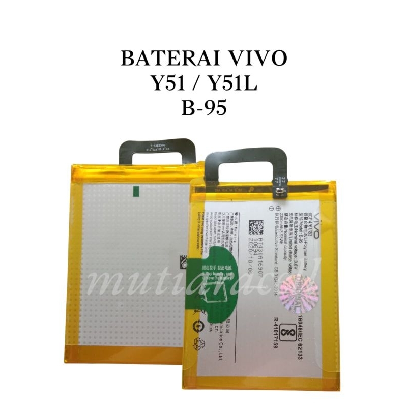 BATERAI VIVO Y51 / Y51L / B-95