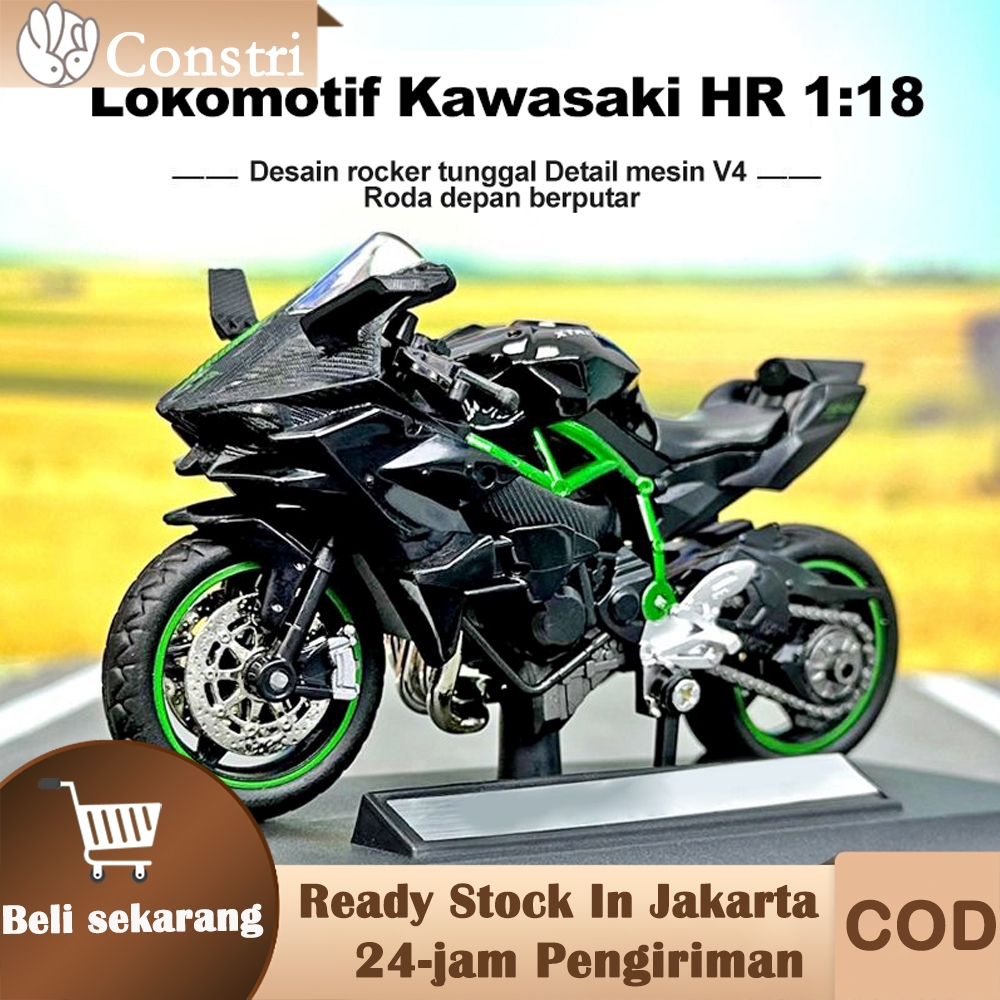 DIECAST MOTOR BALAP GP KAWASAKI  / DIECAST MOTOR GP YAMAHA MINIATUR MOTOR KTM