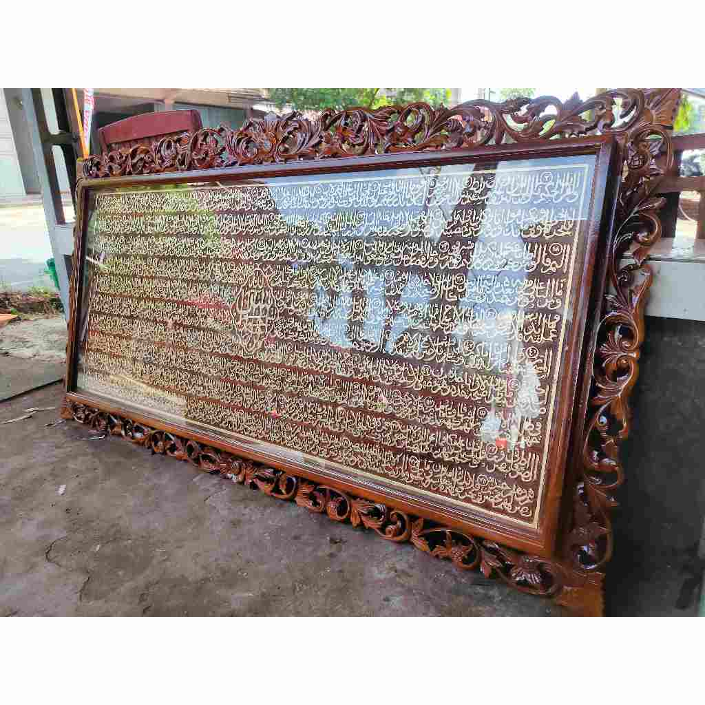 Kaligrafi Surat Yasin Kayu Jati Ukiran Mewah 170cm x 80cm – Hiasan Dinding Islami