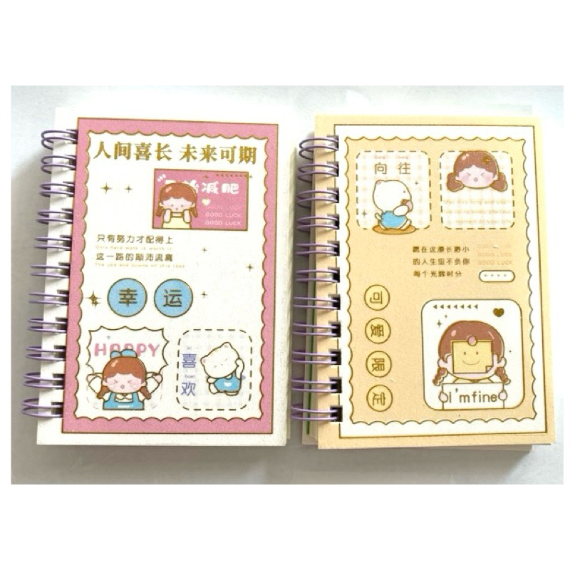 

Notesbook / Buku Notes / Buku Agenda / Agenda book/ Buku Saku / Pocket Book/ Buku Catatan / Buku Agenda / Agenda book/ Buku Lucu/ Buku Cewek / Buku Imut /Motif Lucu Imut