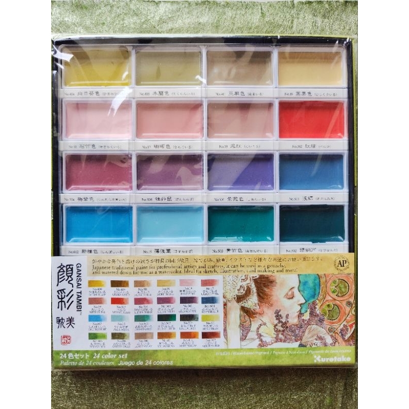 

zig kuretake watercolor 24 warna full pans | Preloved watercolor