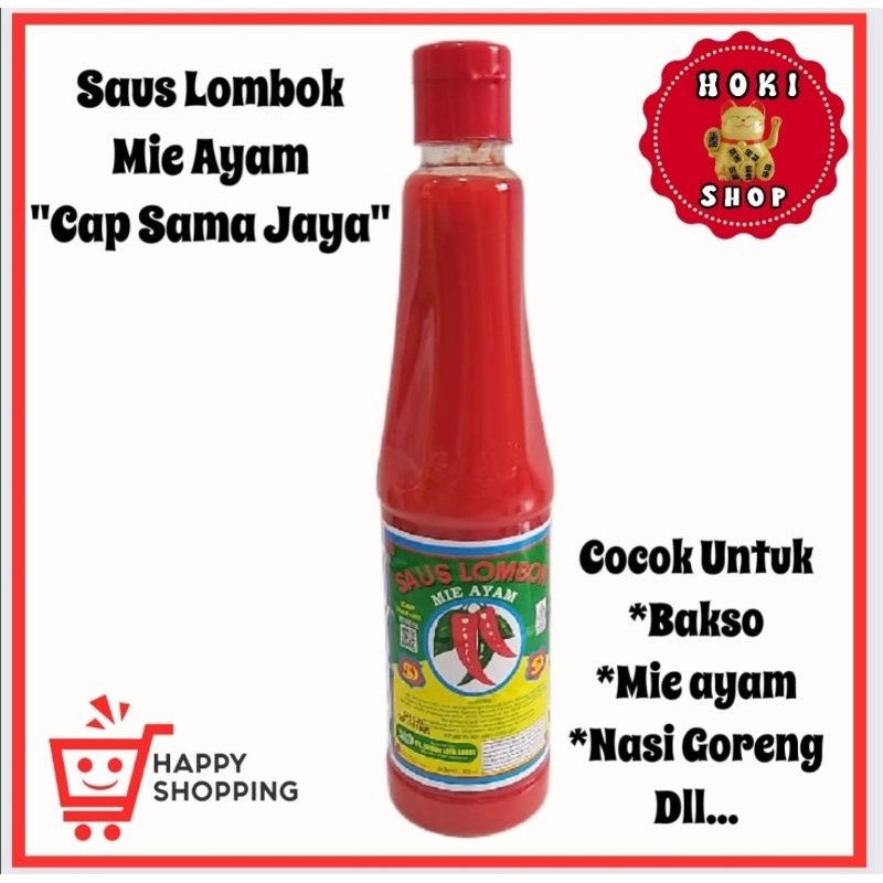 

Saus Lombok Mie Ayam dll 630ml / Saus Mie Ayam / Saos Lombok