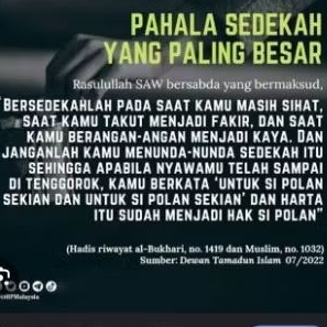 

sedekah, pahala