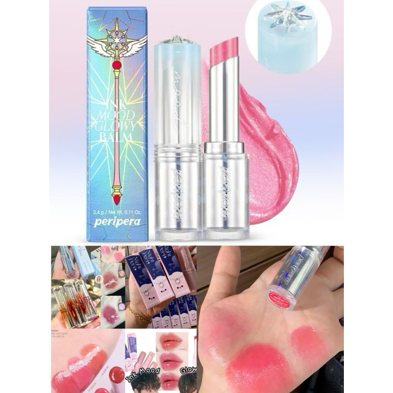 PERIPERA CARDCAPTORE SAKURA | PERI NIGHT INK MOOD GLOWY BALM HIP GRAY EDITION MAUVE DIVE PINK GENRE 