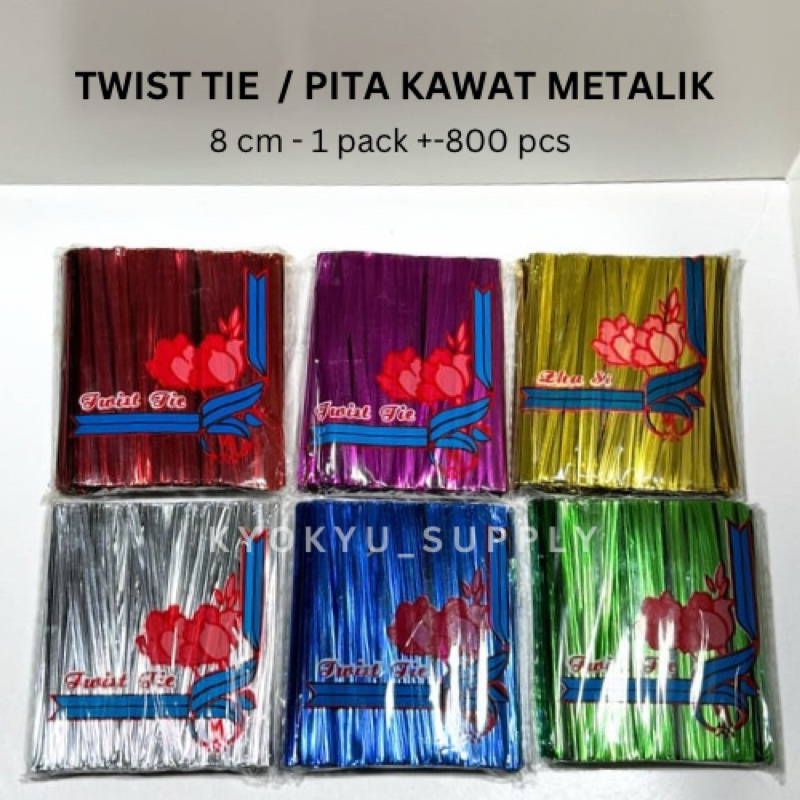 

Twist Tie Pita Kawat Metalik / Tali Souvenir Kawat Potong / Kawat Souvenir Potong 800 pcs