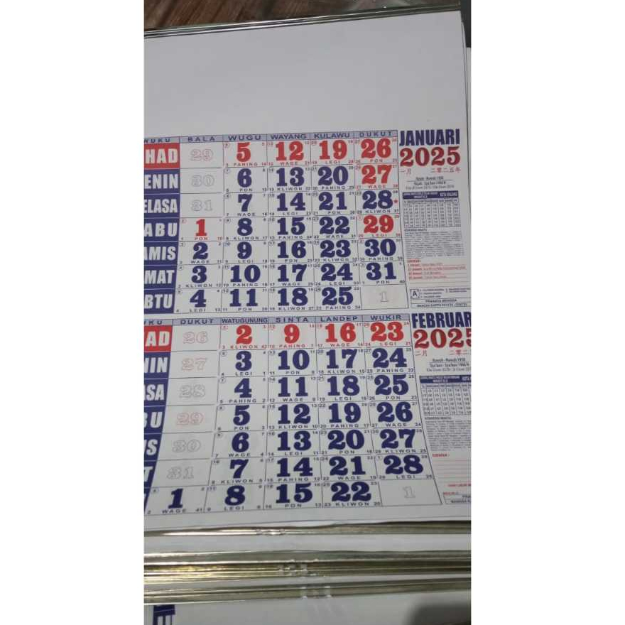 

kalender 2025, kalender dinding, kalender polos 6 lembar
