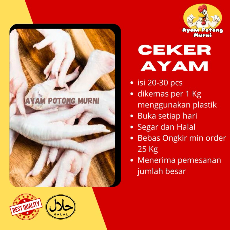 

CEKER AYAM POTONG