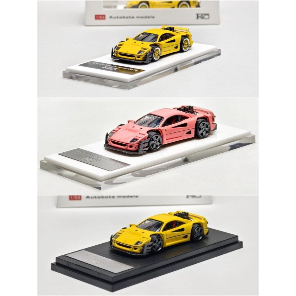 Autobots Model Ferrari F40 Yasid Design Concept Series Pop Up Headlight Giallo Modena ADV.1 Yellow P