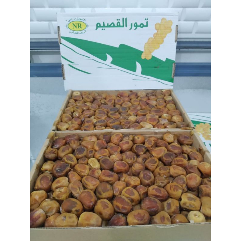 

Kurma Sukari premium Great A kemasan 3 kg