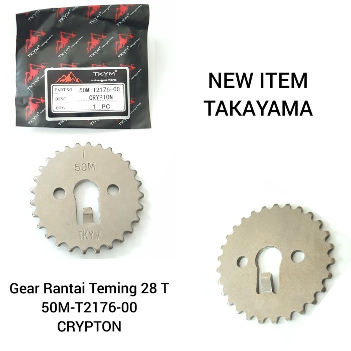 GEAR RANTAI TIMING YAMAHA CRYPTON [50M-T2176-00]