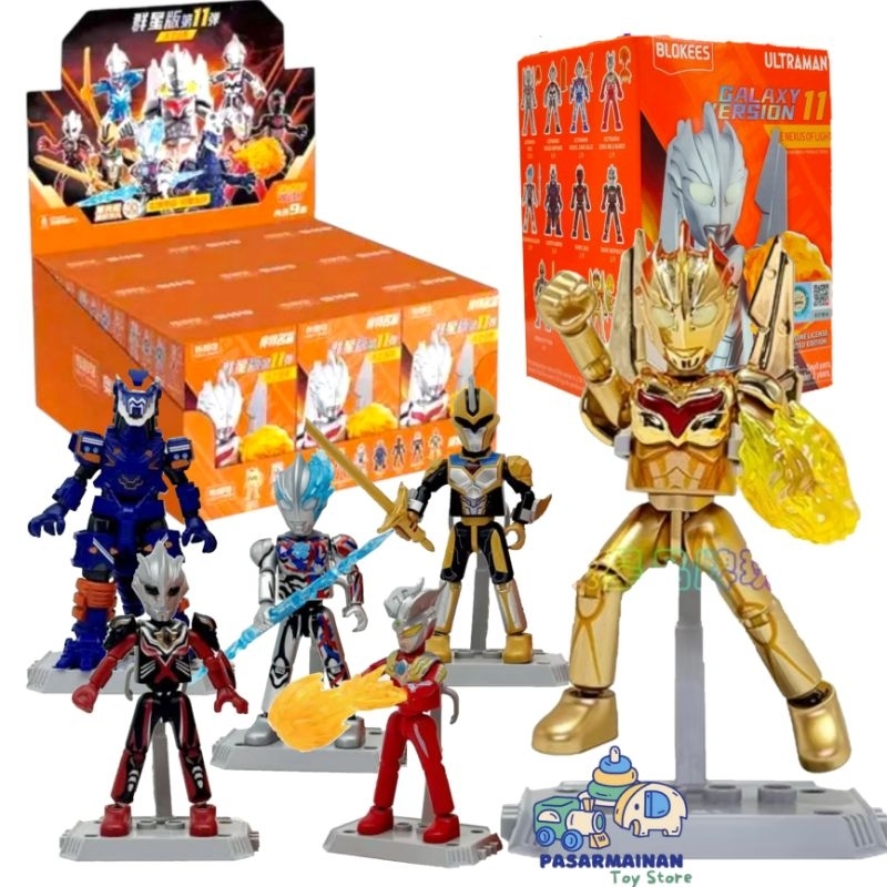 Blind Box Blokess Ultraman Galaxy Version 11 The Nexus Of Light figure Ultraman blazar Noa Zero