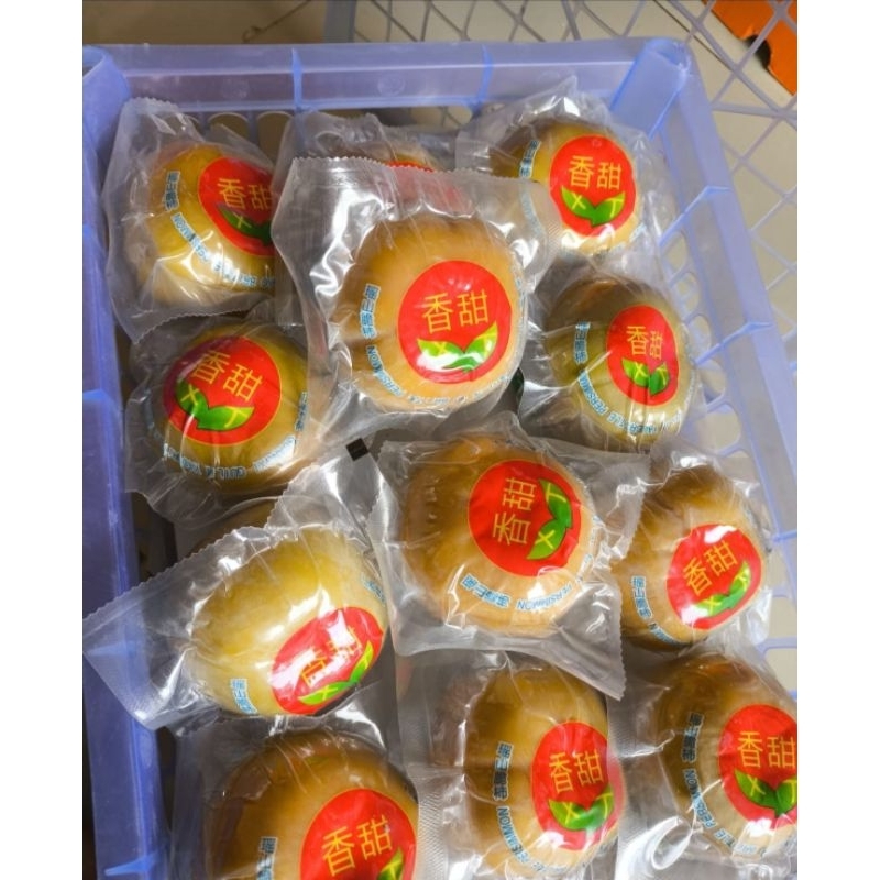 

BUAH PERSIMMON/KESEMEK