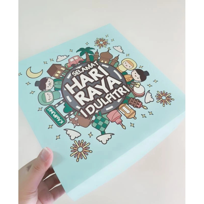 

( 5 pcs ) dus idul fitri kemasan lapis legit box packaging hampers hari raya eid mubarak ukuran 25x25x10 cm