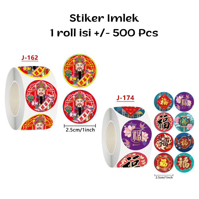 

500 Pcs Stiker Label Roll CNY Sticker Toples Imlek Cookies Kue Chinese New Year