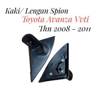 (AUTO IMP) Kaki Spion AVANZA LAMA gagang spion mobil tahun 2008 2009 2010 2011