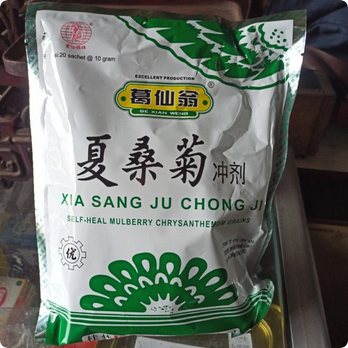 

XIA SANG JU CHONG JI 夏桑菊冲剂 SELF HEAL MULBERRY CHRYSANTHEMUM GRAINS