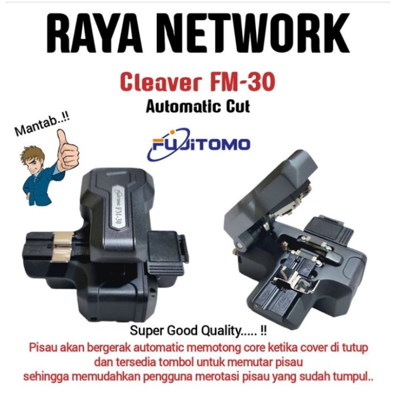 FUJITOMO Cleaver FM-30