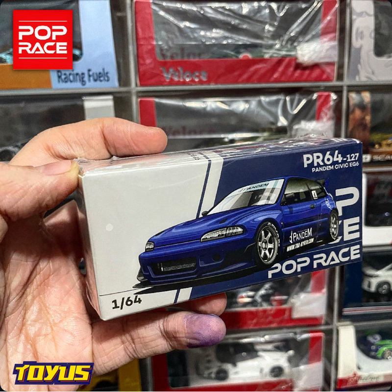 Pop Race - Honda Civic Pandem EG6 Blue Box