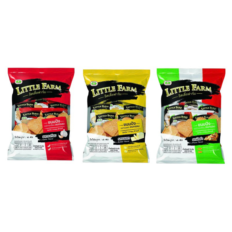 

Little Farm Crispy Bread - Bagelen isi 10 pak