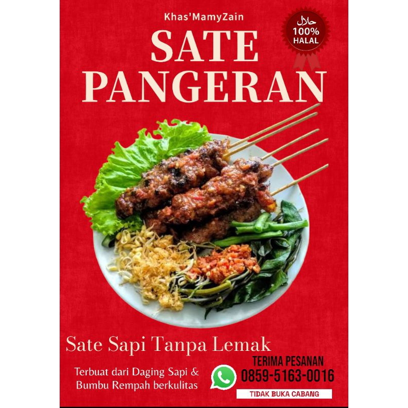 

SATE SAPI PANGERAN MAMYZAIN