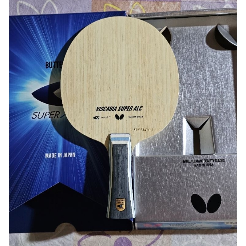 Viscaria Super ALC Original Made In Japan + Market Japan