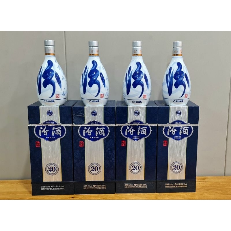 BOTOL ARAK CHINA