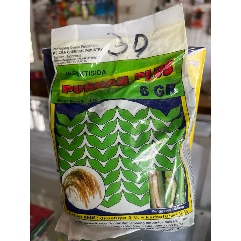Insektisida PURDAN PLUS 6GR 1kg