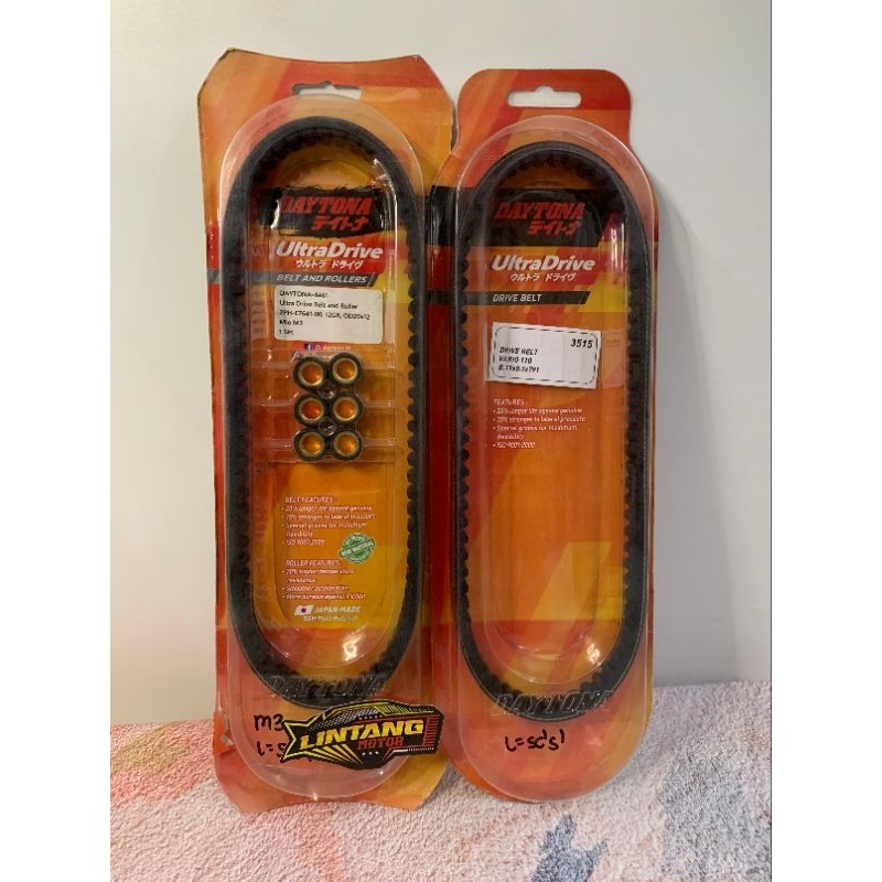 V-BELT ONLY / ASSY MOTOR MATIC DAYTONA