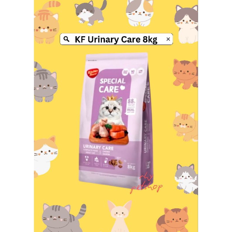 Kitchen Flavor Urinary Care 8kg KF Urinary Adult